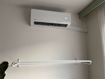 Multisplitová klimatizace Midea