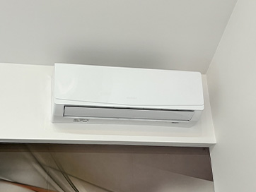 Klimatizace Sinclair